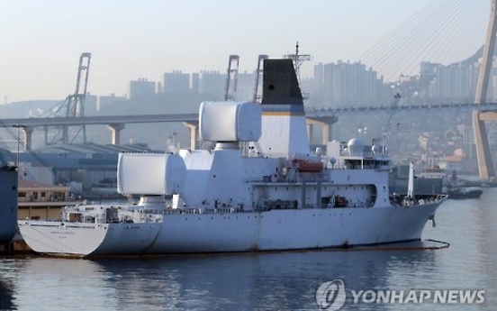 US Navy ship makes a port call in Busan