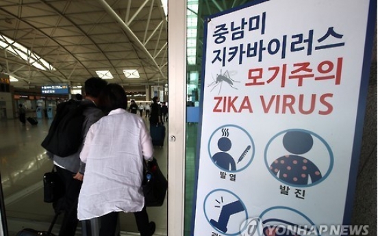 Korean researchers discover compound to inhibit growth of Zika virus