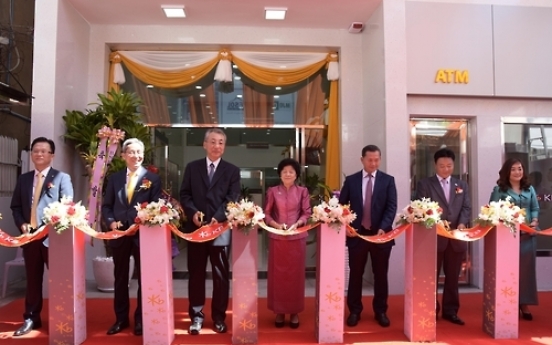 KB Financial Group opens 3rd branch in Cambodia