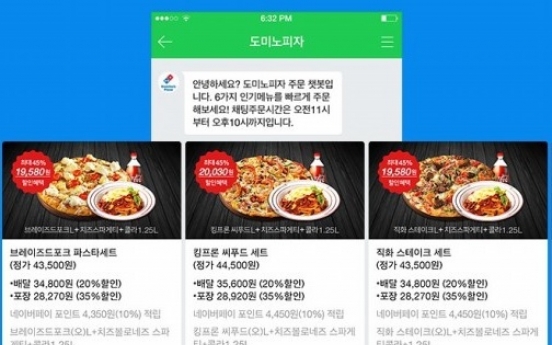 Naver, Kakao aim to transform e-commerce with ‘chatbots’