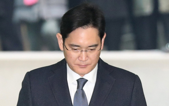 Samsung’s Lee Jae-yong attends warrant hearing