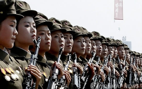 N. Korea's spy agency sees increase in women recruits: report