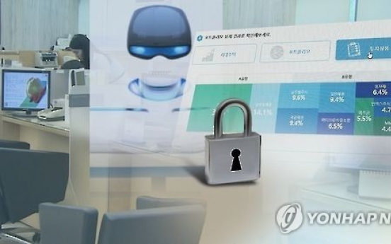 Korea to deregulate AI, VR, fintech sectors