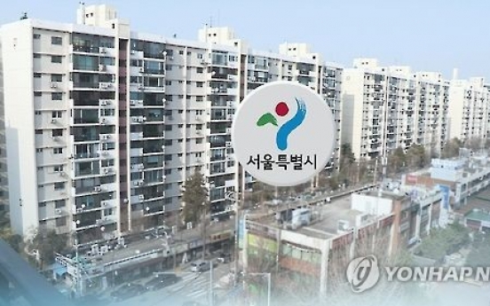 Seoul residents move out of capital in droves as housing costs rise