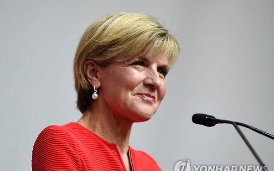 Australian foreign minister to visit S. Korea to discuss cooperation