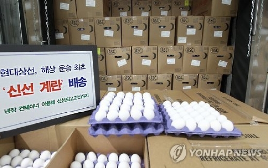 Korea hikes foreign egg imports to cope with supply shortages