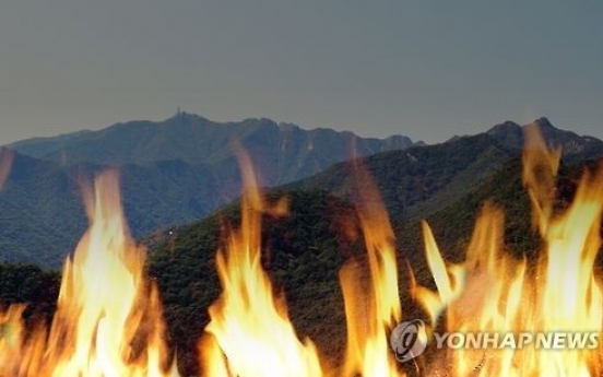 포항 군 사격장서 화재...원인 ‘오리무중’