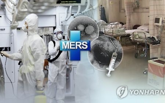 Gov't provides 178 bln won to MERS-hit hospitals and others