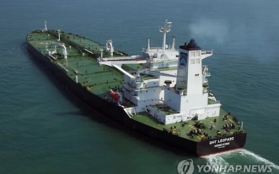 Hyundai Heavy bags order to build 2 oil tankers