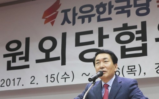 Another lawmaker makes presidential bid from ruling party