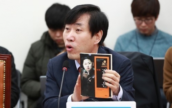 N. Korean suspects behind murder include suicidal assassins: lawmaker