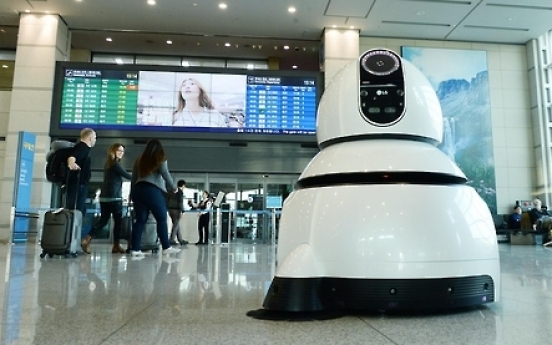 LG starts trial service of intelligent robots at Incheon airport