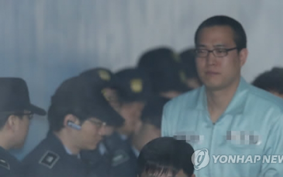 Prison term sought for Hanwha chief's son over assault while intoxicated