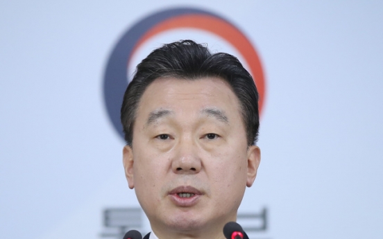 S. Korea rejects NK defectors' idea of setting up gov't-in-exile