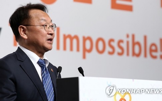 Finance minister vows structural reform in face of 4th industrial revolution