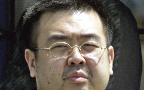 Assassination of Kim Jong-nam sheds light on NK regime' vulnerability: ex-spy