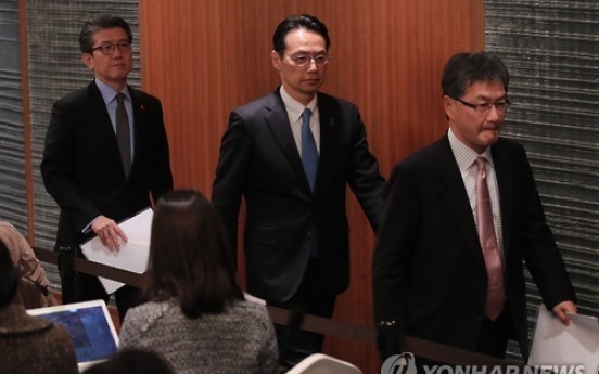 S. Korea, US, Japan nuke envoys to discuss N. Korean missile, assassination