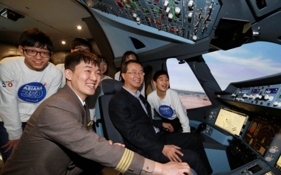 Asiana Airlines brings in A350-900 simulator