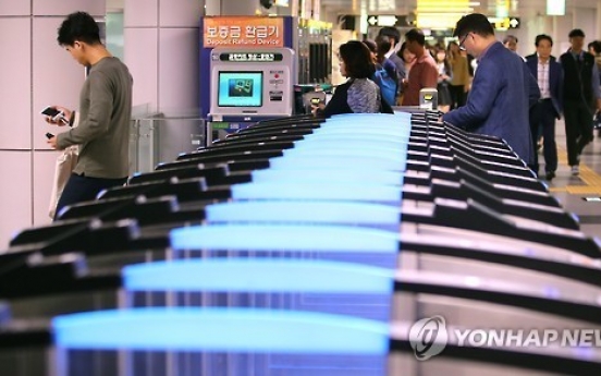 Seoul struggles with rising subway fare-dodging