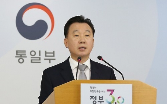 Failure to launch foundation on NK human rights to enter sixth month