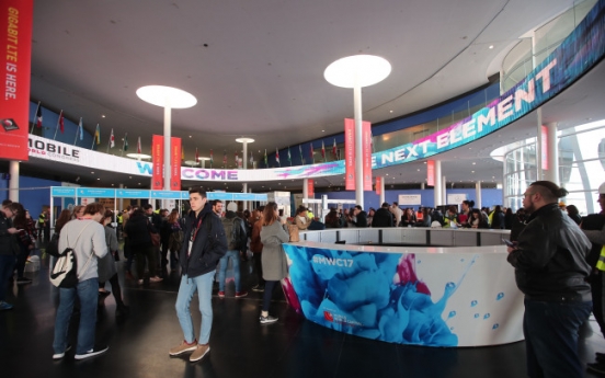 [MWC] What to expect at Mobile World Congress 2017