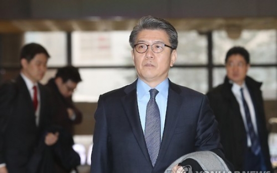 S. Korea, US, Japan to discuss N. Korea's assassination during trilateral talks: official