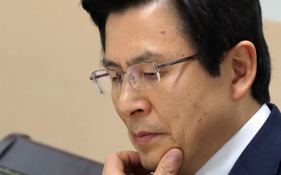 Acting President Hwang to not extend special probe on Park