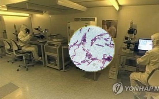 N. Korea operating regiment-level biochemical weapons unit: military