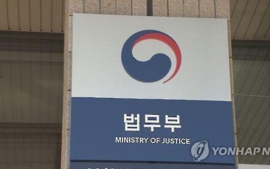 1 in 10 foreigners staying in S. Korea illegally