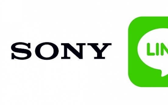 [MWC] What type of AI-powered device will come from Line-Sony alliance?