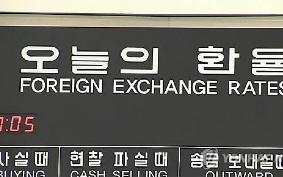 Korean currency top performer against dollar this year