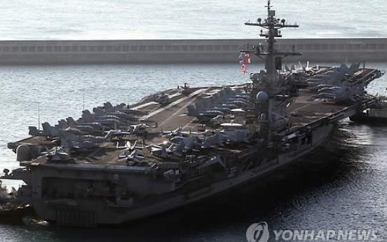 Victor Cha: N. Korean provocations likely during US-S. Korea military exercises