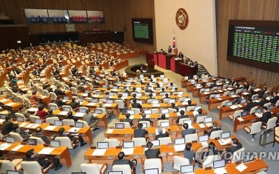 Overseas Korean nationals allowed to vote in presidential election