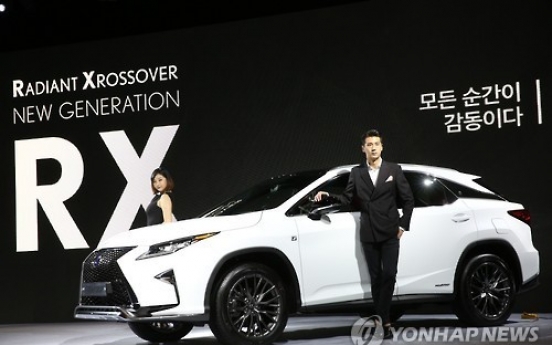 Korea probing Toyota Korea over suspected tax evasion