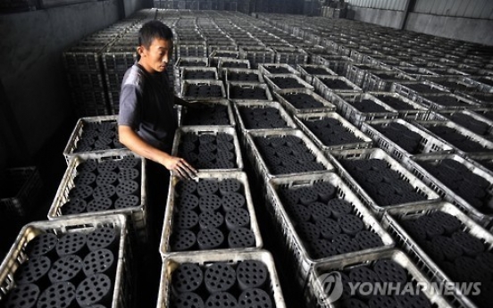 N. Korea stops rare earth metal exports to China