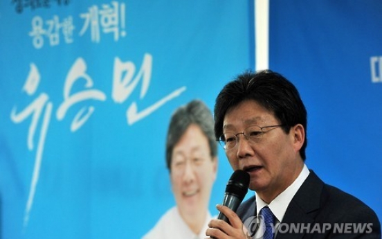 Yoo urges president to accept any final ruling