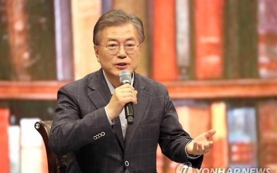 Moon posts record high approval rating