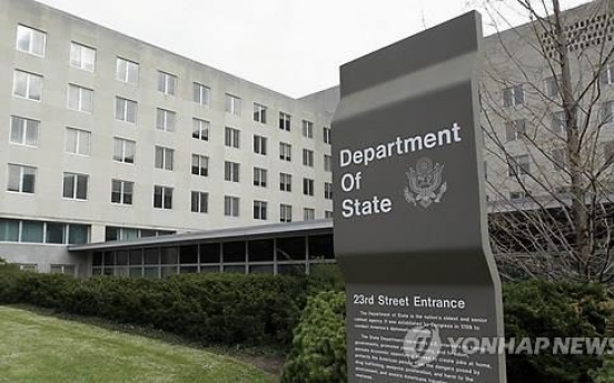 US strongly condemns N. Korea's missile launches