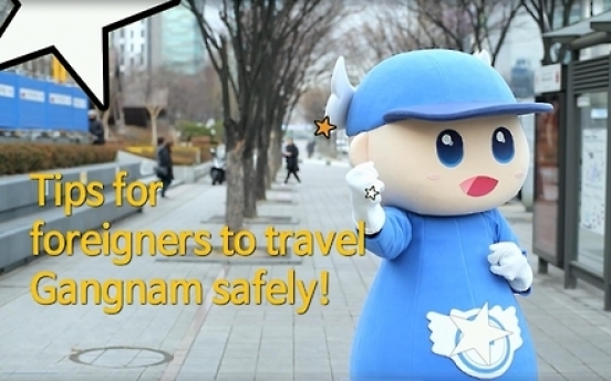 Gangnam district office issues travel safety videos