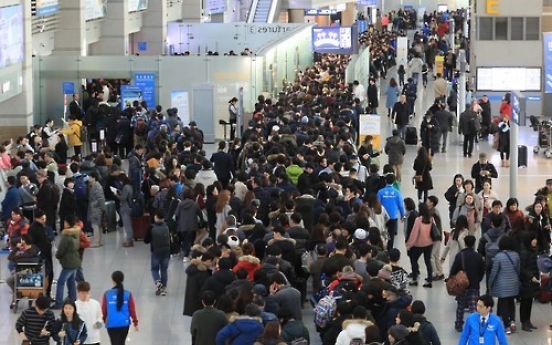 Incheon airport named world's best for 12th consecutive year