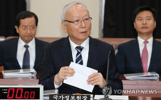 Spy chief denies illegal surveillance on court's impeachment ruling