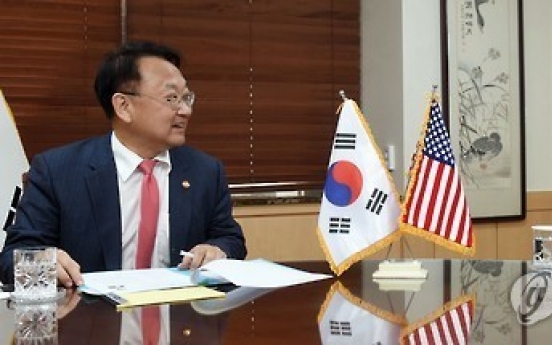 Korea's finance minister meets with AMCHAM president