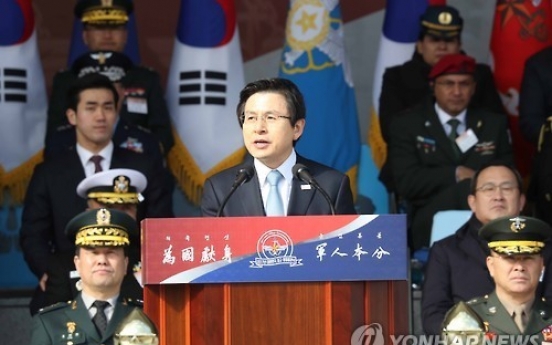 Acting president renews vow to carry out THAAD deployment