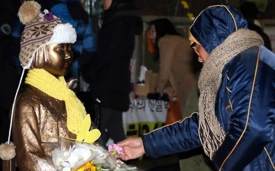 Statue remembering Korea's comfort women erected in Germany