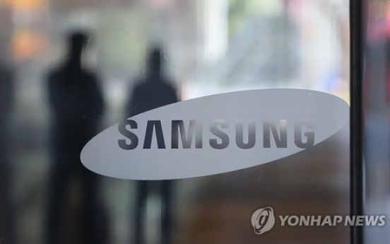 Samsung Electronics considers building new plant in US