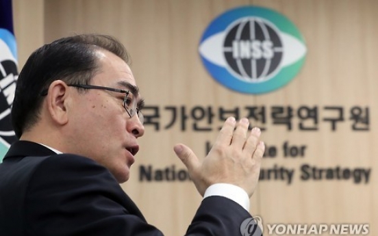 Kim Han-sol may be next target of assassination: ex-NK diplomat