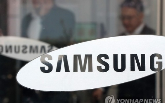 EU court upholds penalty on Samsung SDI over price fixing