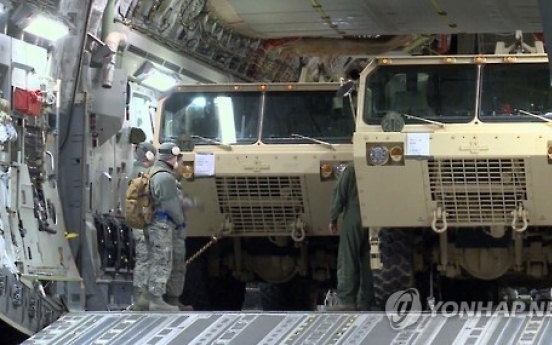 THAAD deployment won't be affected by Park's ouster