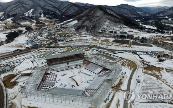 Preparations for PyeongChang Olympics will go on despite Park's impeachment: organizers