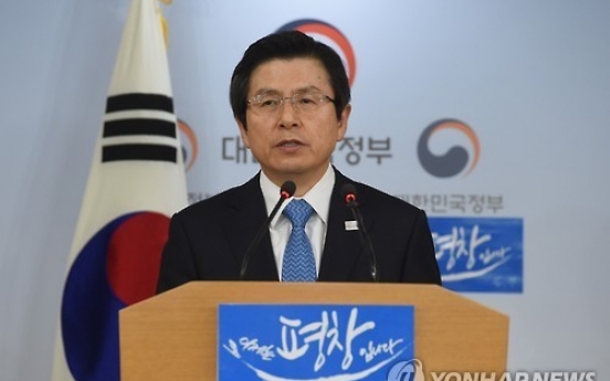 Hwang calls on nation to accept court ruling, move towards unity